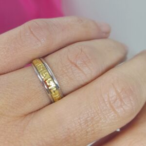 Anillo Ona n°11